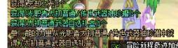 狗屎制式1