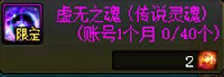 【攻略：月初必做】八月第一天上线必做内容逐一大盘点，查漏补缺备忘录！5
