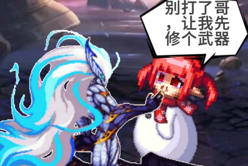 【01】浅谈当前boss的一些设计问题1
