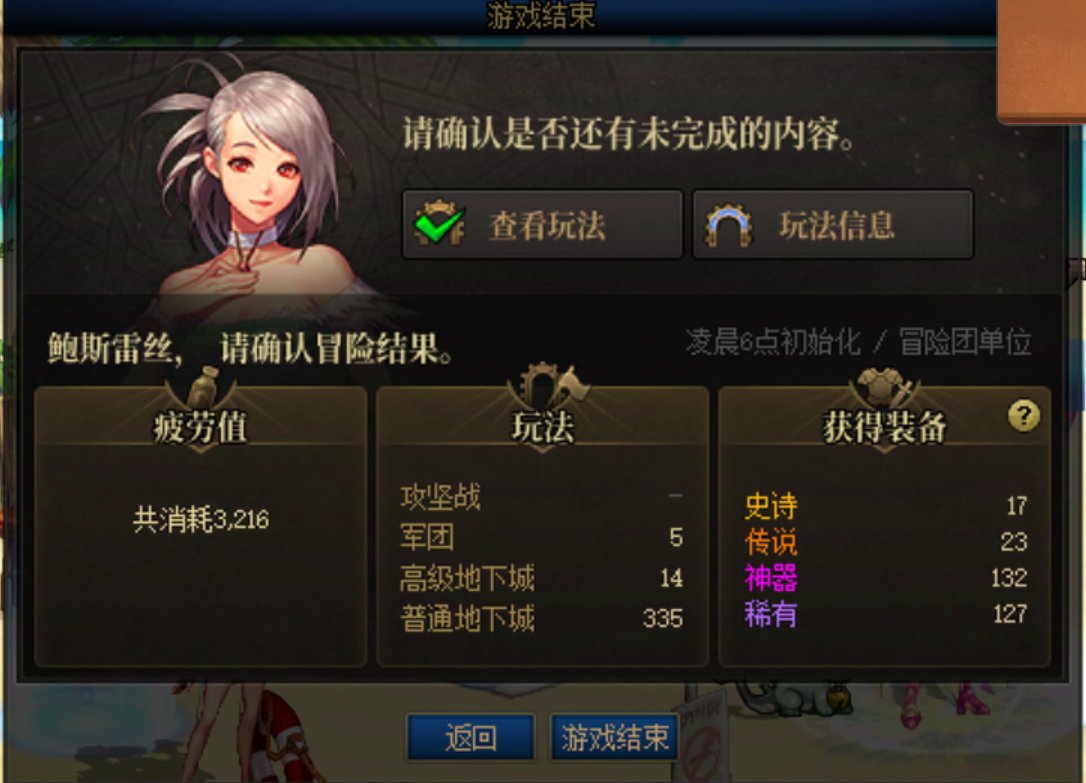这河里吗1