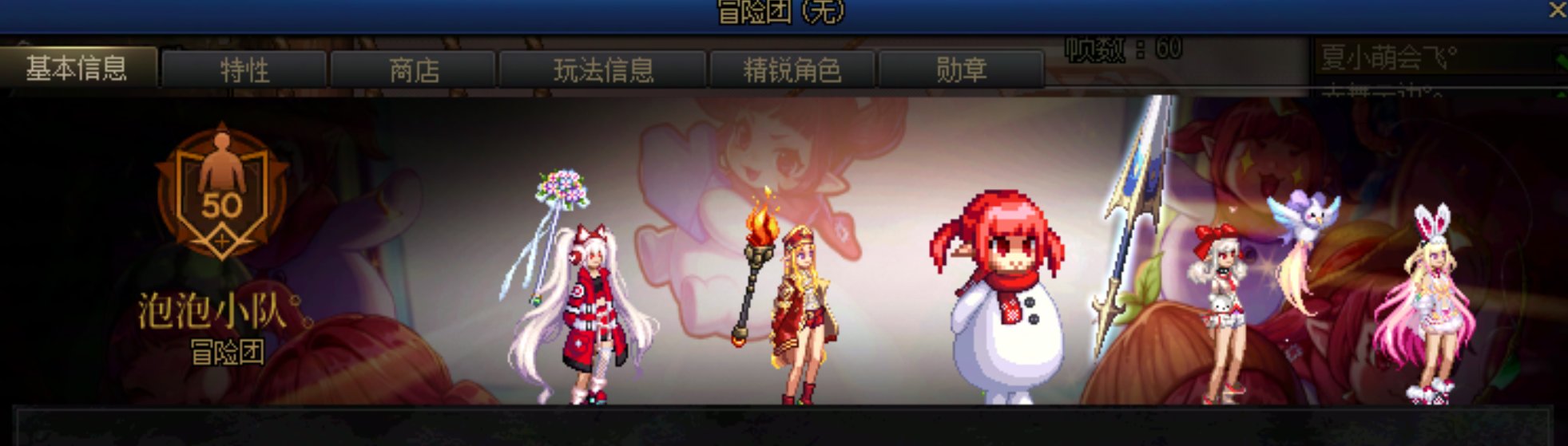 朋友说，我这几小只一眼就能看出来谁是什么职业？？1