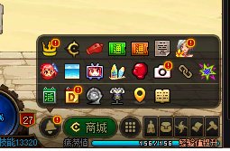 冒险新程奇迹加速的按钮不见了……1