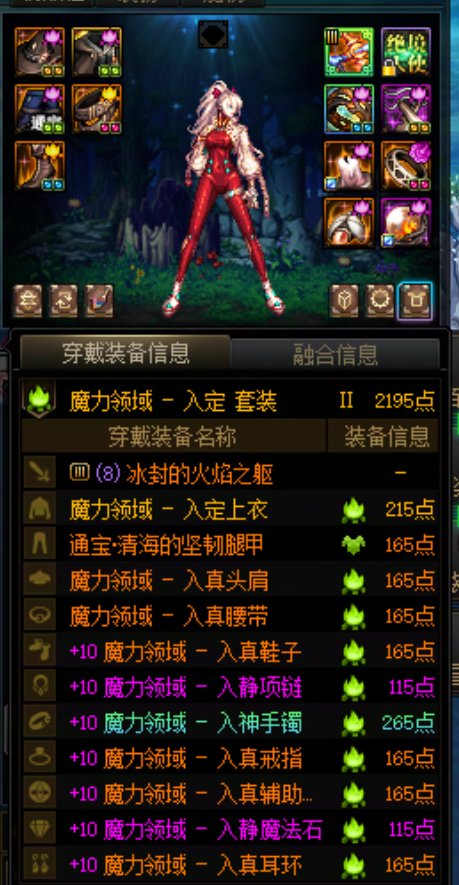 这个版本非酋真玩不了一点吧 大哭1