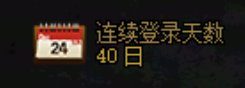 这个版本非酋真玩不了一点吧 大哭2