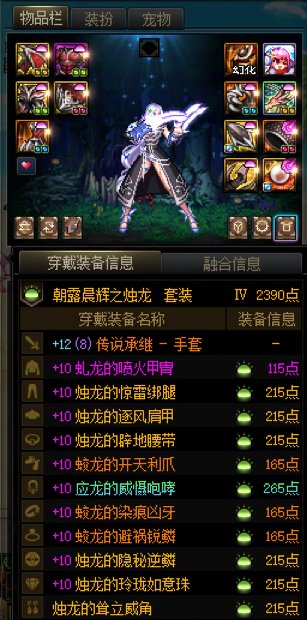 这个版本非酋真玩不了一点吧 大哭3