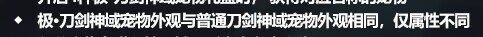 99 我的真结衣呢1