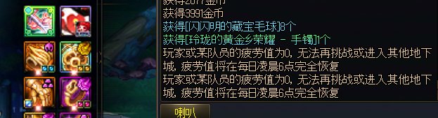 你们进来看呐，这绝对有问题1