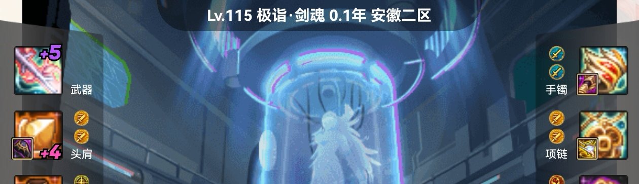 你们进来看呐，这绝对有问题2