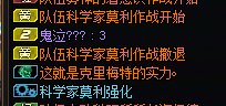 这就是克里梅特的实力！1