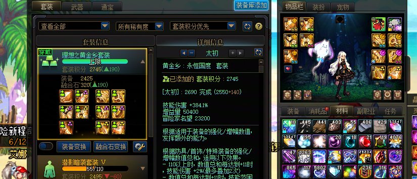 好消息10太初1