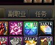 纳波尔全勤至今0通宝合理程度3