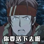 【外观图鉴：国服体验服0802版本】刀剑神域联动返场/版本配套活动外观类道具展示一览88
