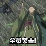 【外观图鉴：国服体验服0802版本】刀剑神域联动返场/版本配套活动外观类道具展示一览90