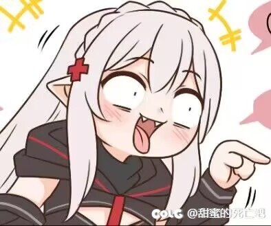 这么过分一定要发，吓我一跳大深渊蓝球！1