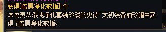 你好歹装一装演一演2