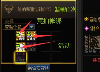 你好歹装一装演一演4