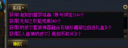 继续继续，16周纳波尔0通宝0ss贴膜2