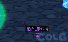 【爆料：国服体验服0802】国服特色平衡/刀剑神域联动/增益支援/魔界人的临别赠礼75