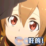 【爆料：国服体验服0802】国服特色平衡/刀剑神域联动/增益支援/魔界人的临别赠礼109