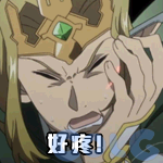 【爆料：国服体验服0802】国服特色平衡/刀剑神域联动/增益支援/魔界人的临别赠礼111