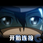 【爆料：国服体验服0802】国服特色平衡/刀剑神域联动/增益支援/魔界人的临别赠礼103
