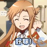 【爆料：国服体验服0802】国服特色平衡/刀剑神域联动/增益支援/魔界人的临别赠礼104