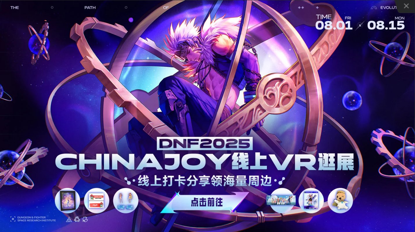 进化之路这个背景很适合做电脑壁纸唉1