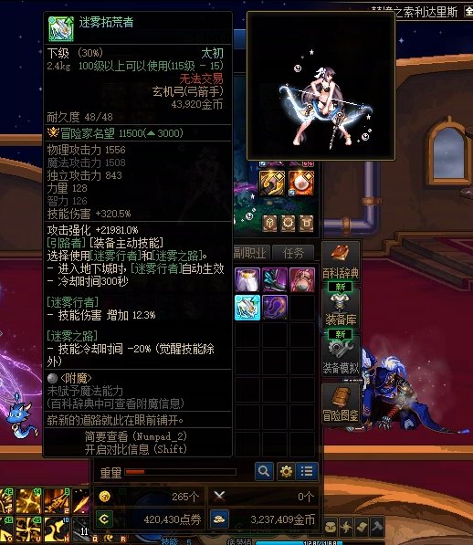 啊？？不是，阿索，你来真的啊？1