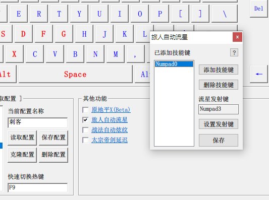 【02】算是变相增强传世手杖爆发的小技巧？5