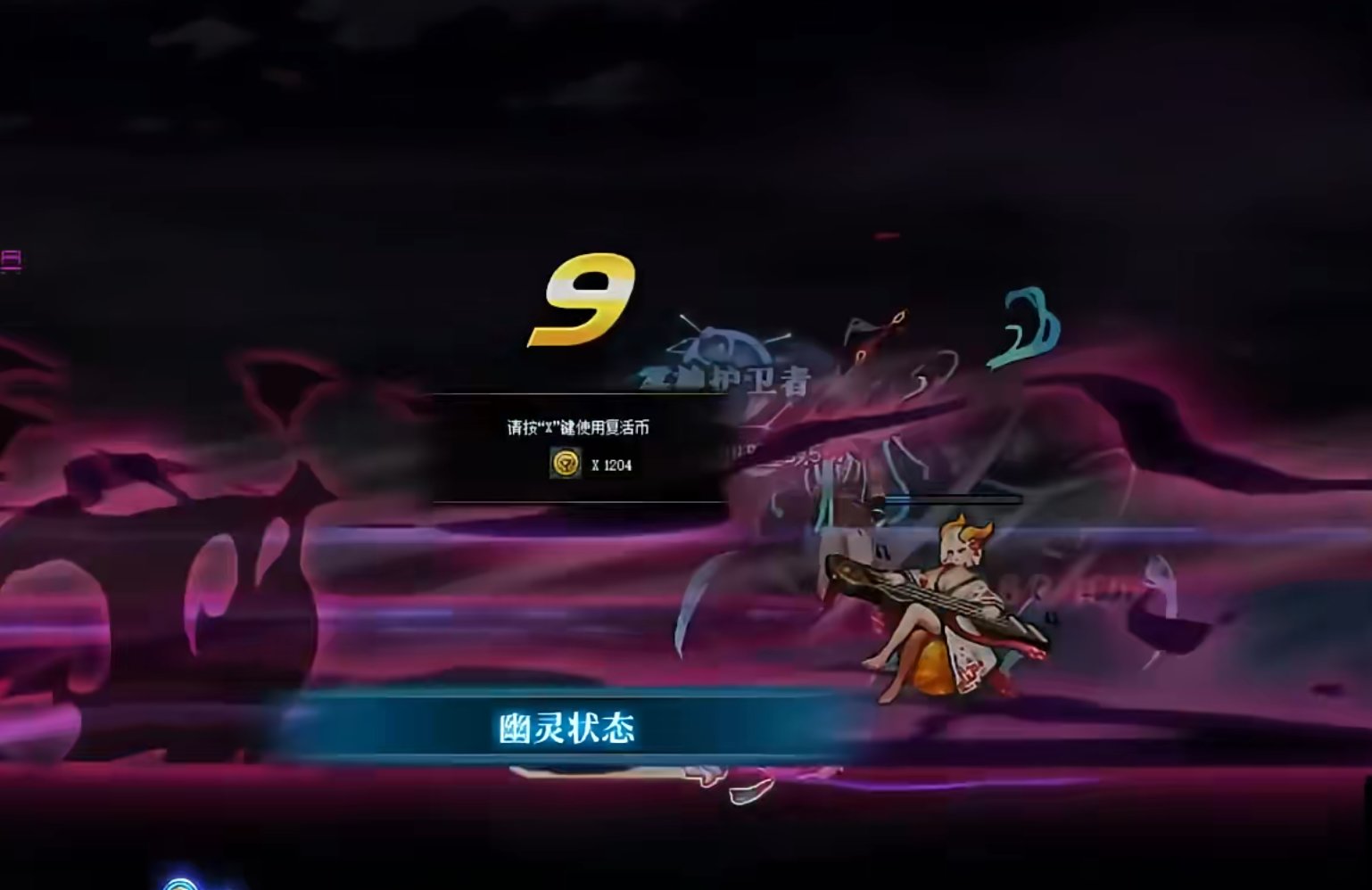 狂战伤害低吗？前话事人疯狂哭弱……不行直播玩卡赞去吧4