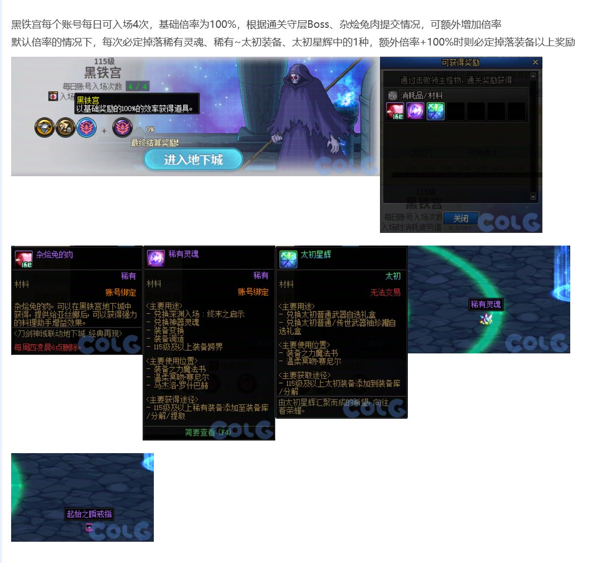 这就开始送太初了？那年套是不是要开始送太初自选了？1