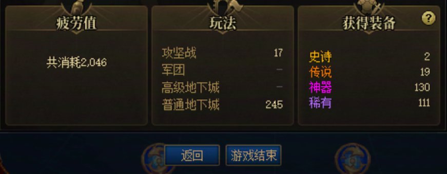 人在无语的时候的确会笑1