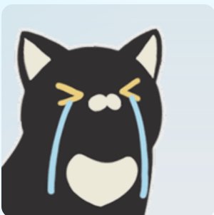 我后悔了1