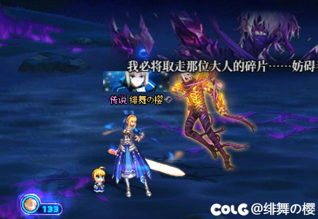 白狐狸真TM会恶心人1