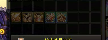 跨界了 村里纪念一下1