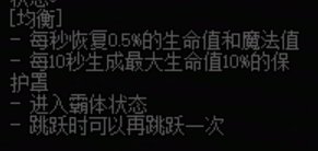 标题就叫13秒爆发混沌套完爆12黄金乡6