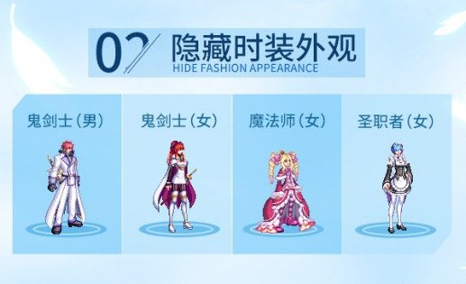 这次补了亚丝娜，那下次复刻Re:0，守护者总能补上女仆蕾姆了吧2