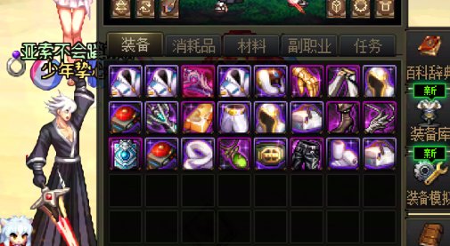 深渊你XX个XX  √ch自己看看2