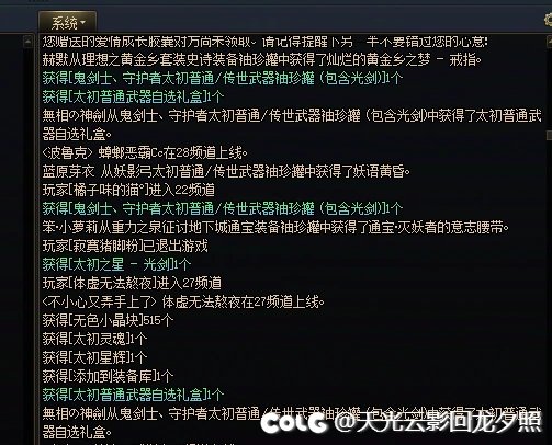 对不起，是爸爸不配1