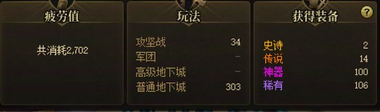 突然冒出一个光头1