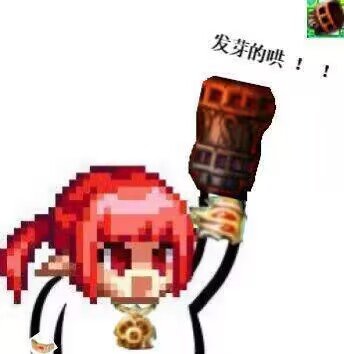 女漫游天下第一！1