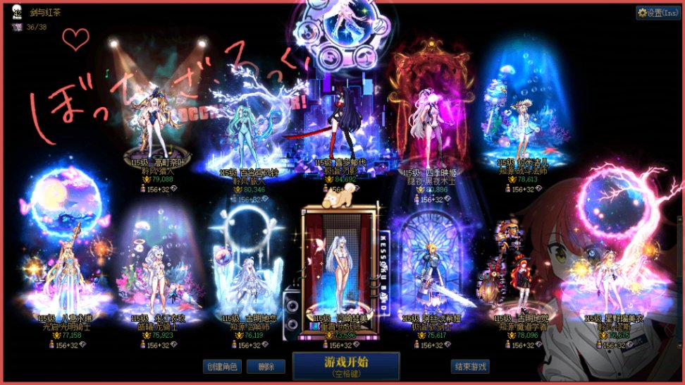 跨五【可乐+冰】优质小团体纳新(备战野猪）7