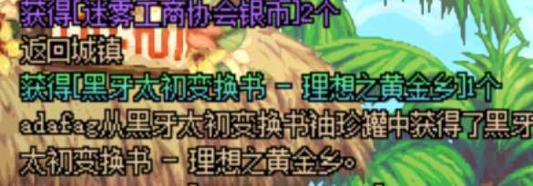 dnf陈小刀1