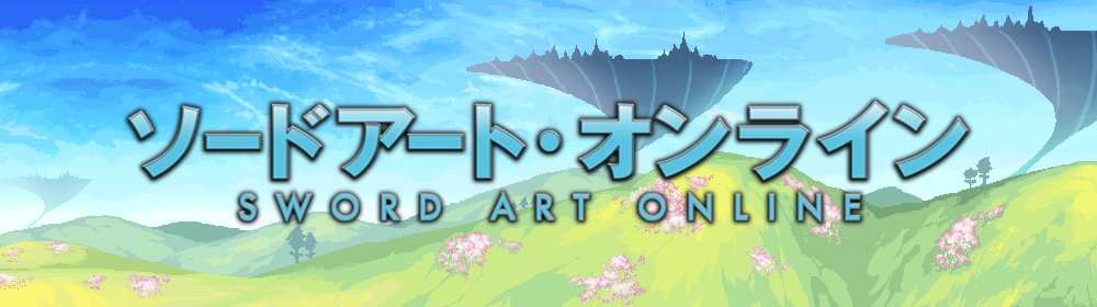 【八月征稿】深渊:终末崇拜者 改 SAO鲜花大道1