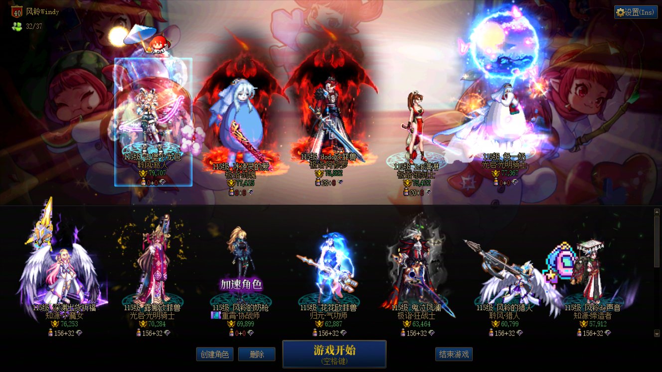 【跨六】看看有没有合适的队友，招募团友3