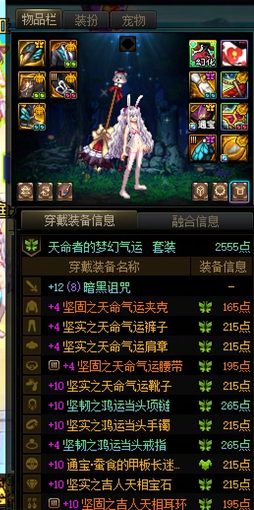 用没特色的门槛号，开了一波低配困难纯野团，结果竟然是！？2
