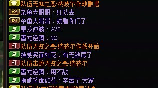 用没特色的门槛号，开了一波低配困难纯野团，结果竟然是！？6