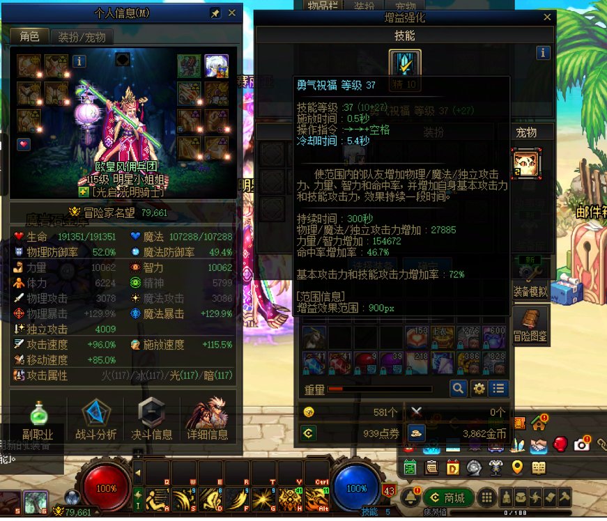 奶登记有bug?1