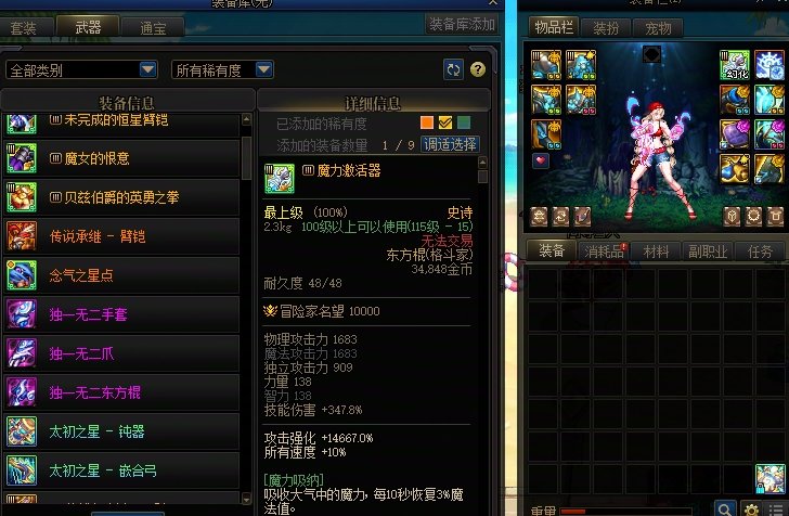 百分之50的含金量1