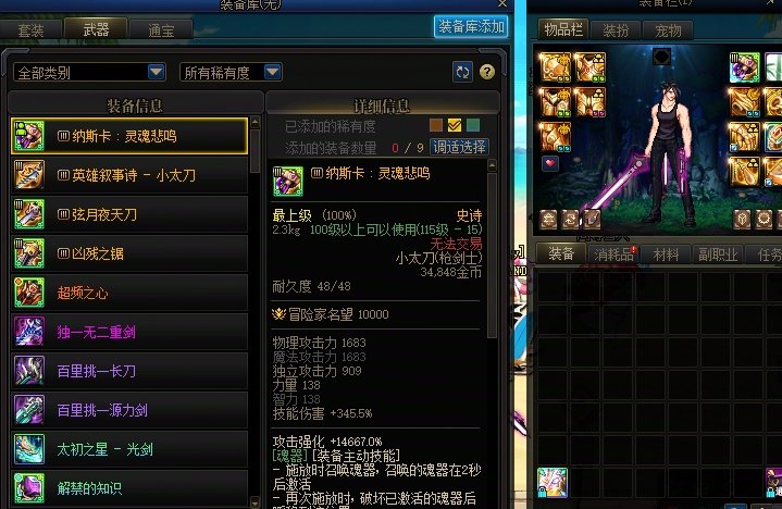 百分之50的含金量2